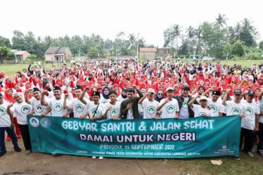 Aktif Rangkul Kalangan Pesantren di Jateng, Ribuan Santri – Masyarakat Kabupaten Lampung Selatan Suarakan Ganjar Presiden 2024