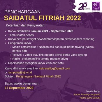 AJI Bandarlampung Helat Penghargaan Saidatul Fitriah dan Kamaroeddin 2022