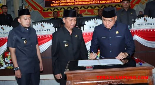 Jelang Akhir Masa Jabatan, Bupati-Wakil Bupati Lampura Wajib Serahkan Aset Daerah di Tanggal Ini