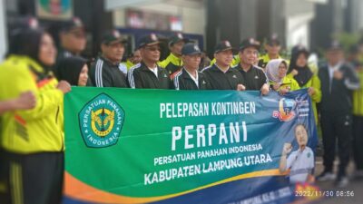 Porprov Lampung, Pemkab Lampura Targetkan Lima Besar