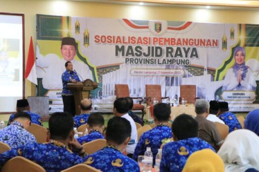Gubernur Arinal Djunaidi Lakukan Sosialisasi Pembangunan Masjid Raya Lampung