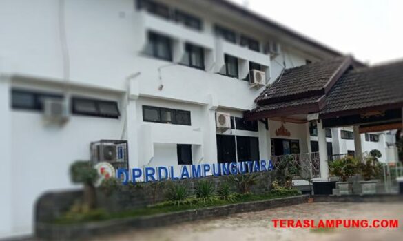 Dugaan Penggelapan PBB-P2 Desa Madukoro, DPRD Lampura Segera Lakukan Pemanggilan