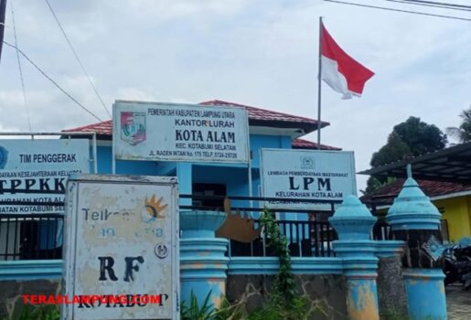 Pemkab Lampung Utara Ultimatum Kelurahan Kotaalam untuk Selesaikan Tunggakan Gaji RT/RW