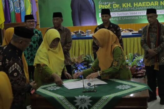 Serah Terima Pimpinan Wilayah Muhammadiyah Provinsi Lampung