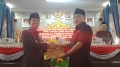 LKPj tahun 2022, DPRD Soroti Kabar Ajakan Duduki Rumah Dinas Bupati Lampung Utara