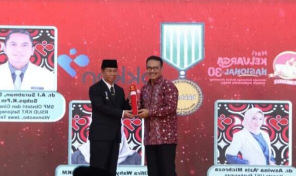 Lampung Utara Terima Dua Penghargaan dari BKKBN