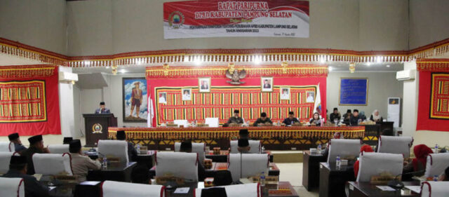 Bupati Lampung Selatan Sampaikan Raperda Perubahan APBD TA 2023