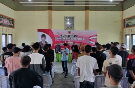 F.X. Siman Lakukan PIP di Pringsewu Selatan