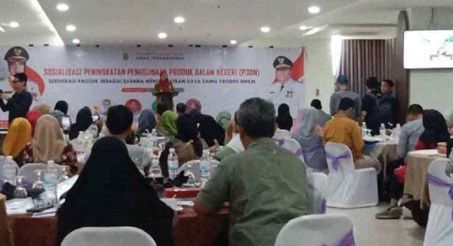 Bantu UMKM, Pemkot Bandarlampung Anggarkan Rp5 Miliar untuk Program Pinjaman Tanpa Bunga