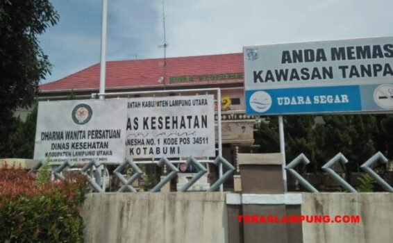 Pemkab Lampura Tambah Kuota Layanan JKN-KIS PBI