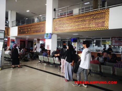 Pelayanan Online Disdukcapil Bandarlampung Merepotkan Warga