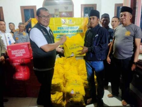 Gubernur Arinal Beri Bantuan Sembako dan ‘Buffer Stock’ untuk Satgas Penanggulangan Konflik Satwa Liar