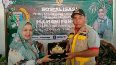 Hanifah Sosialisasi PIP-WK di Desa Sanggi Pesawaran