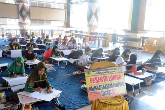 Pemkab Lamteng Gelar Pekan Kebudayaan Daerah