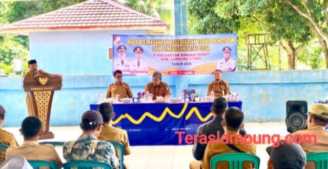 Berikan Kepastian Hukum, Pemkab Lampung Utara Rampungkan Administrasi Batas Desa di Sembilan Kecamatan