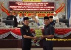 Lagi, APBD Lampung Utara Tahun 2026 Defisit Belasan Miliar