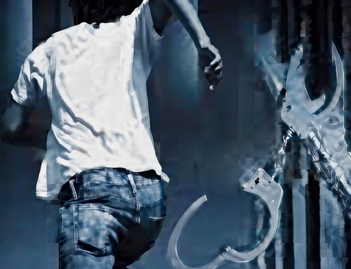 Jebol Plafon, Delapan Tahanan Polres Waykanan Lampung Kabur