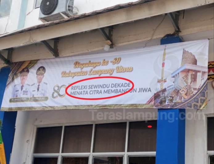 Spanduk HUT Lampung Utara Ini Bikin Publik Geleng Kepala, Ini Alasannya