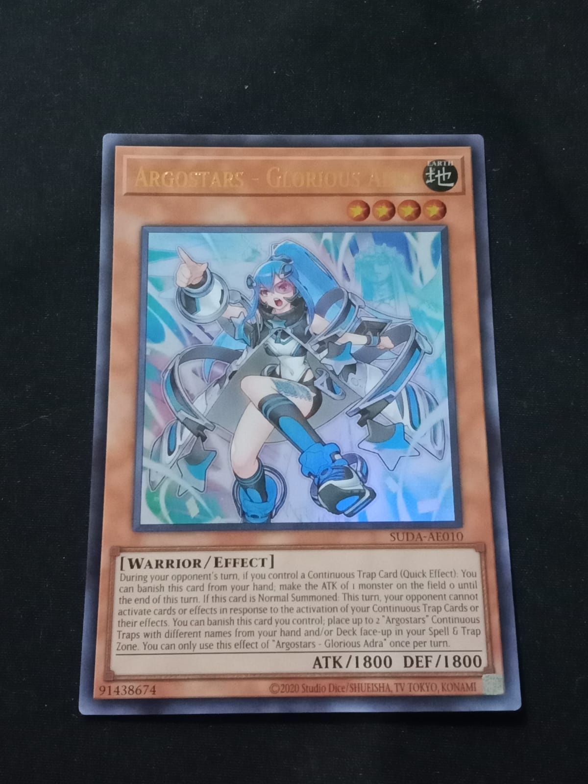 SUDA-AE010 Argostars - Glorious Adra Ultra Rare