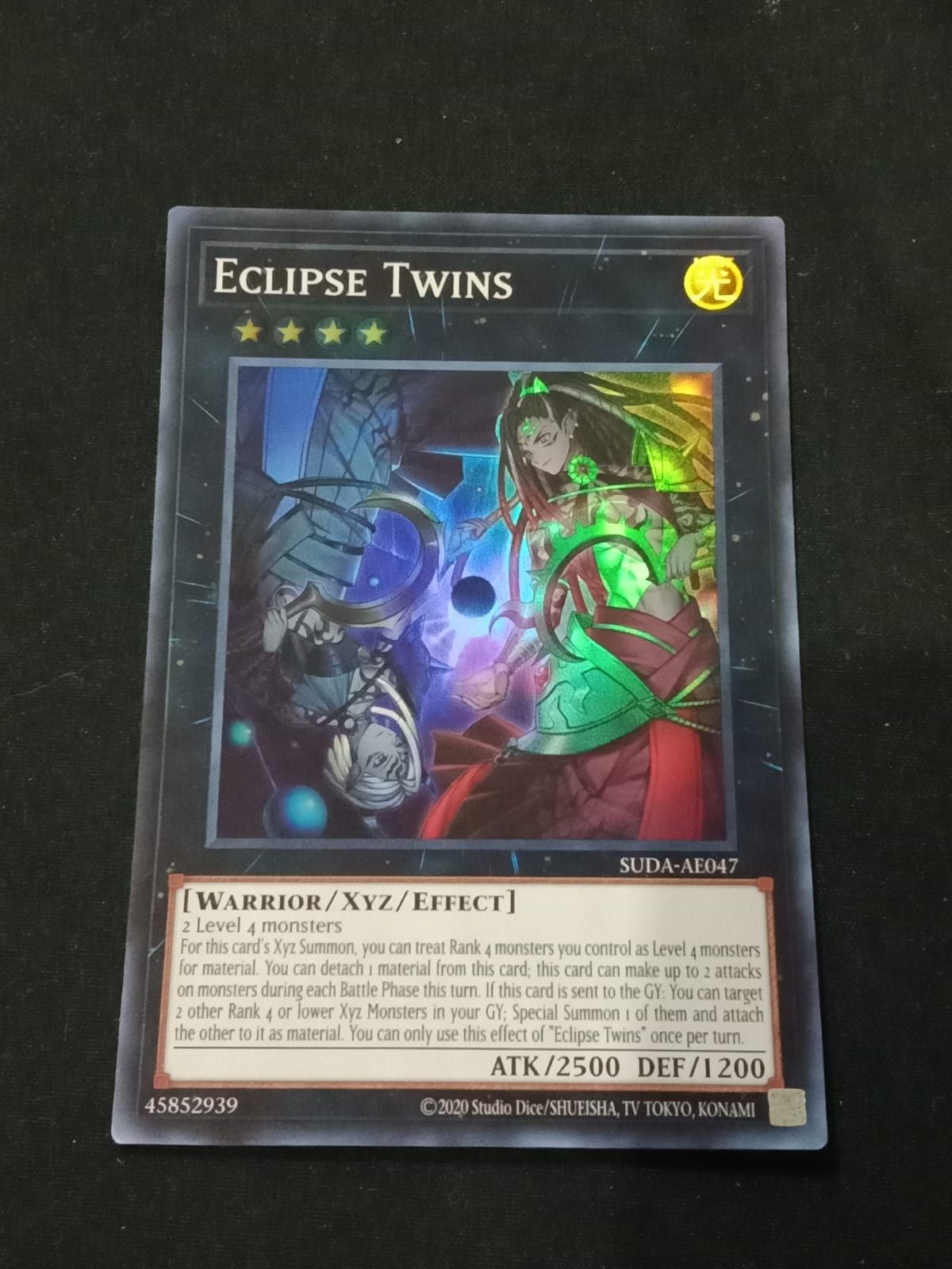 SUDA-AE047 Eclipse Twins Super Rare
