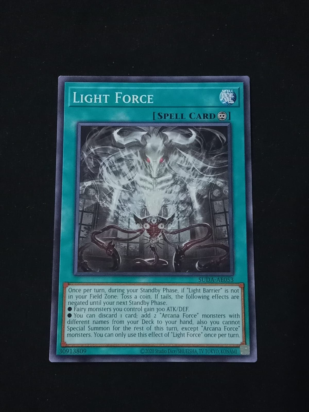 SUDA-AE053 Light Force Common