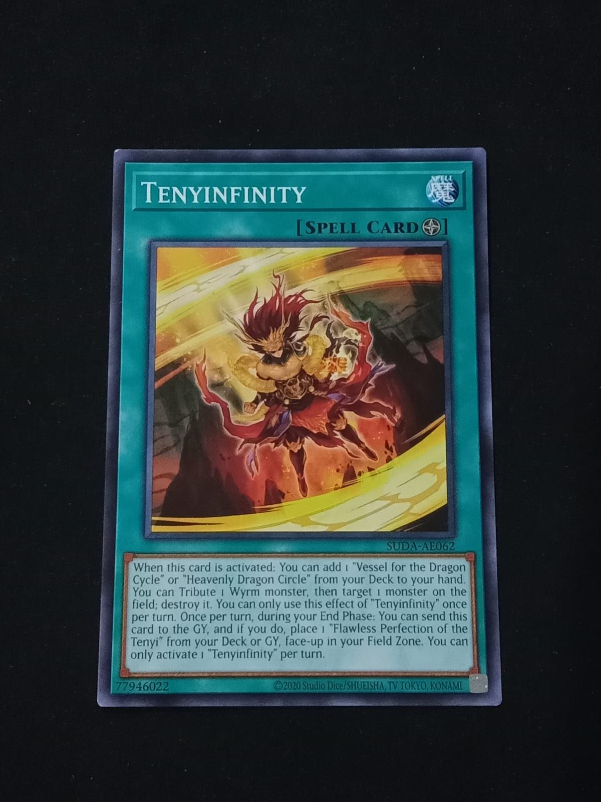 SUDA-AE062 Tenyinfinity Common