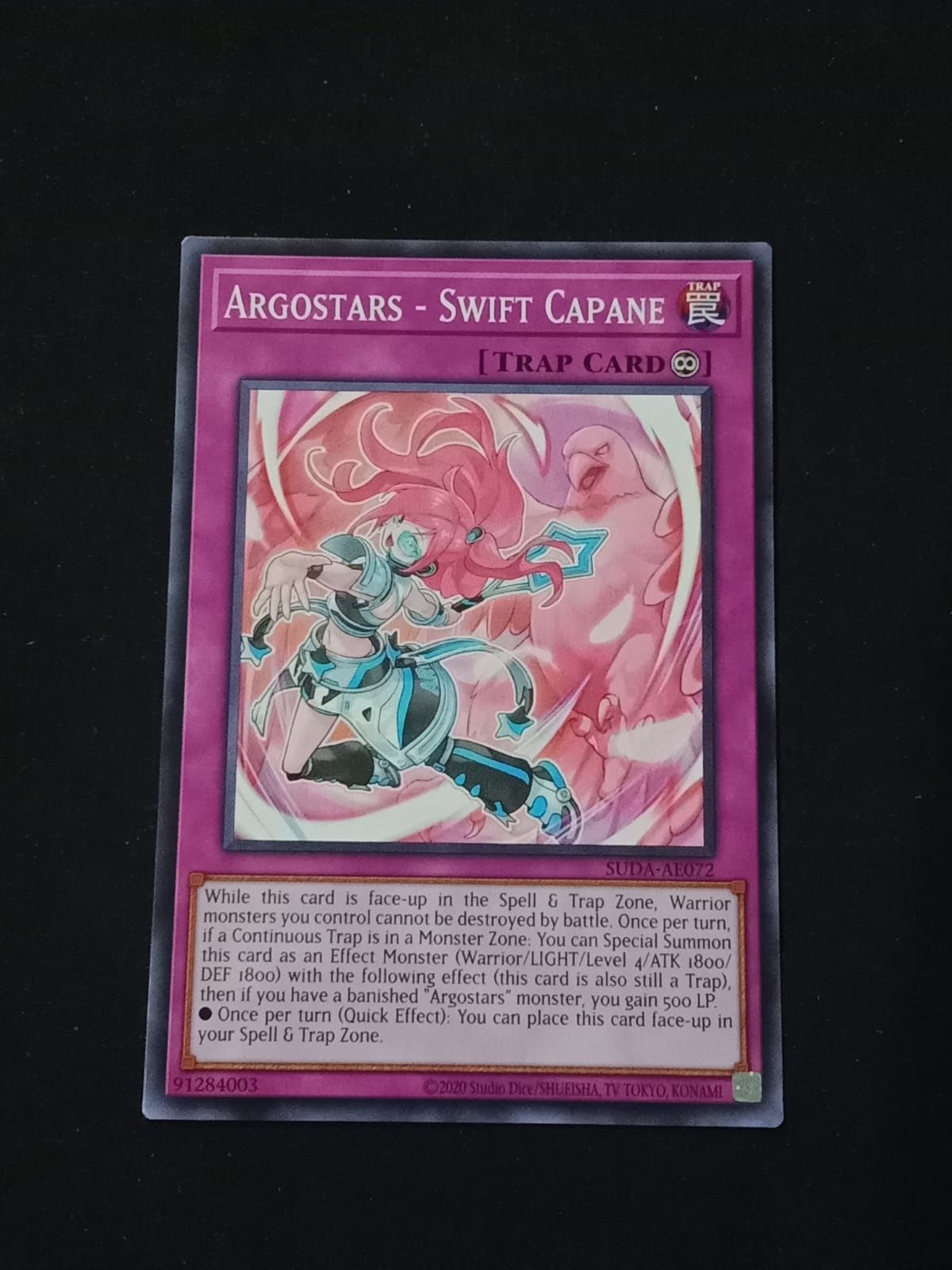 SUDA-AE072 Argostars - Swift Capane Common