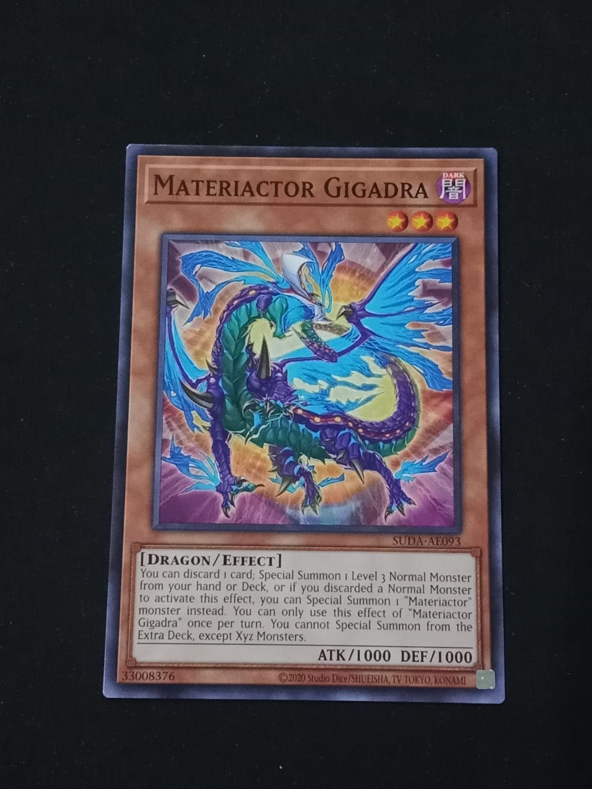 SUDA-AE093 Materiactor Gigadra Common