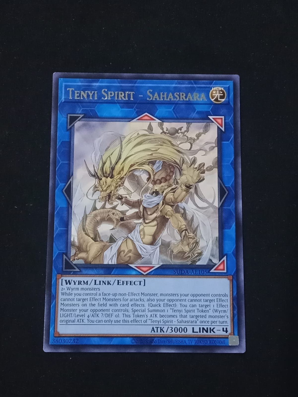 SUDA-AE105 Tenyi Spirit - Sahasrara Rare