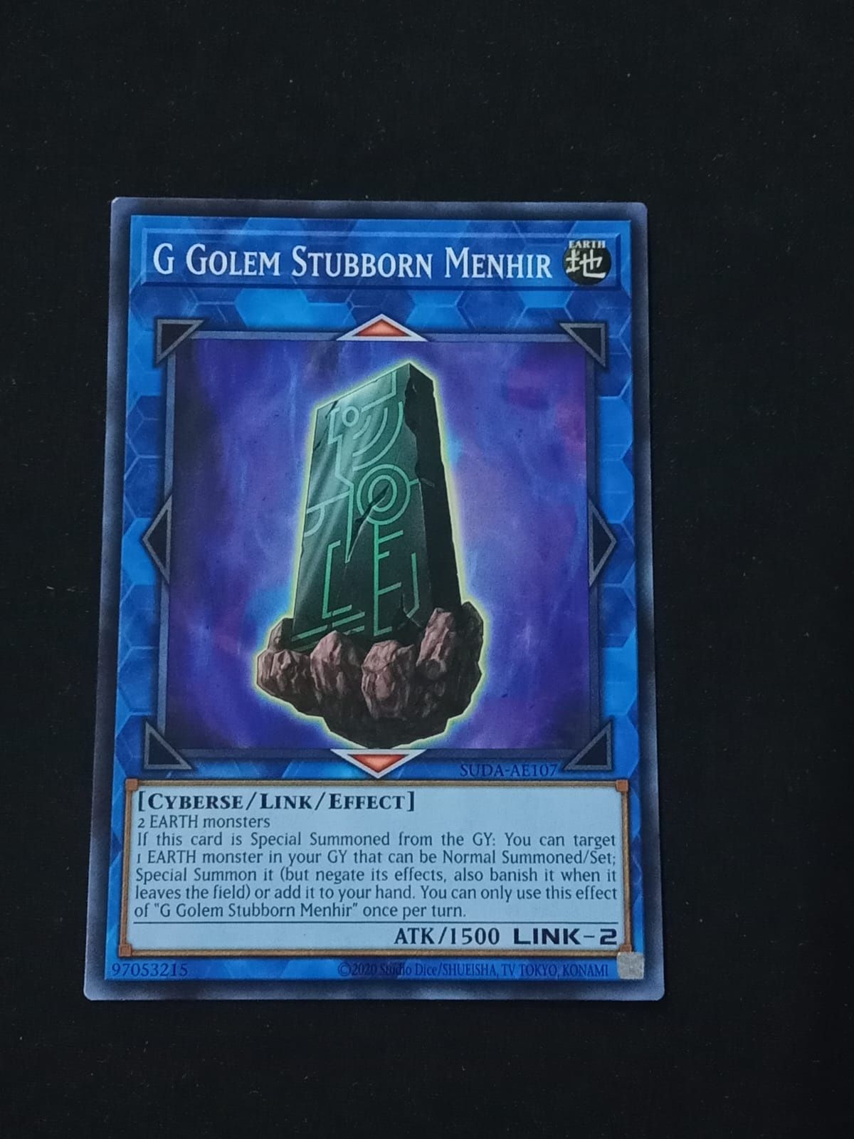 SUDA-AE107 G Golem Stubborn Menhir Common
