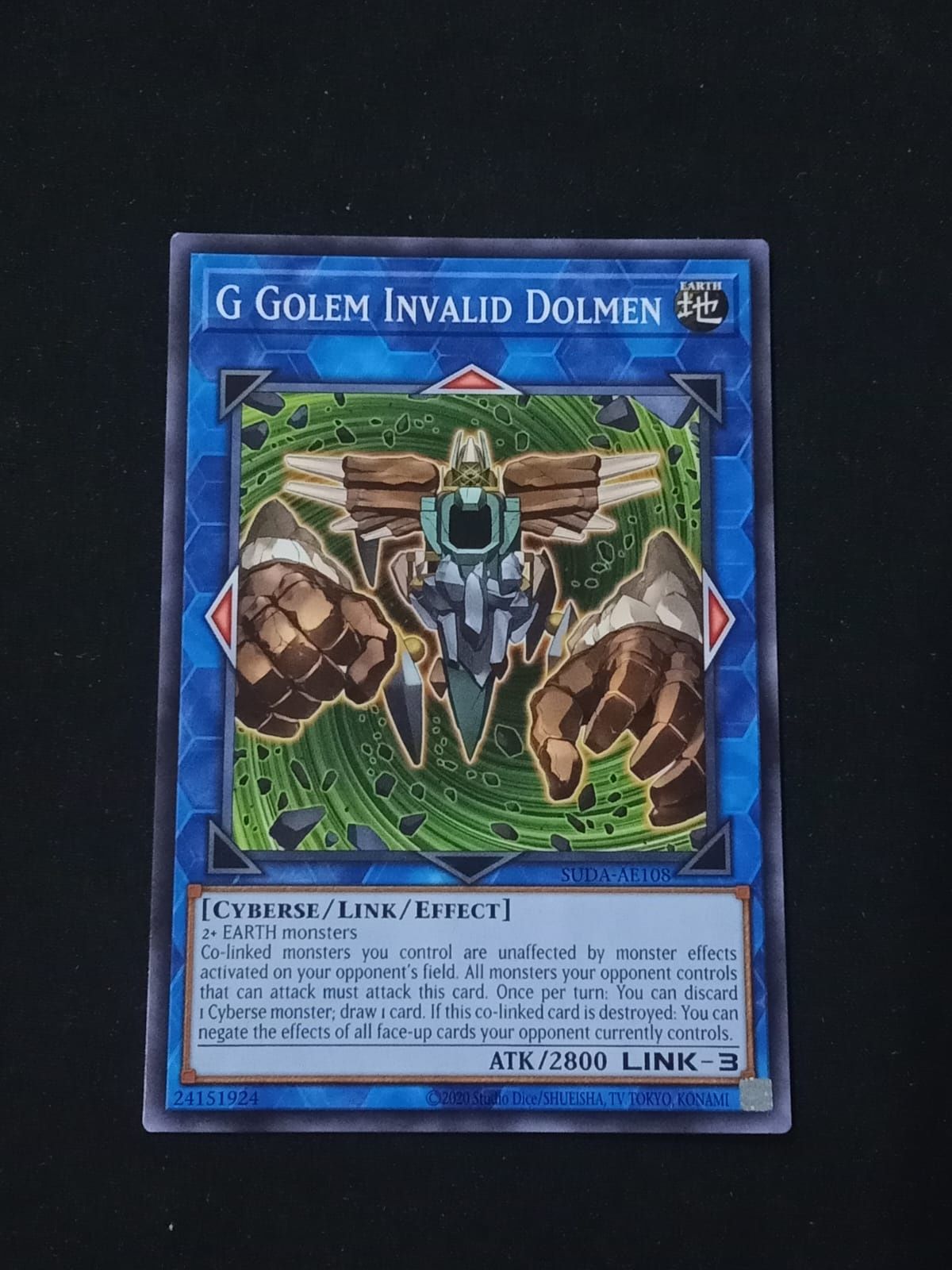 SUDA-AE108 G Golem Invalid Dolmen Common