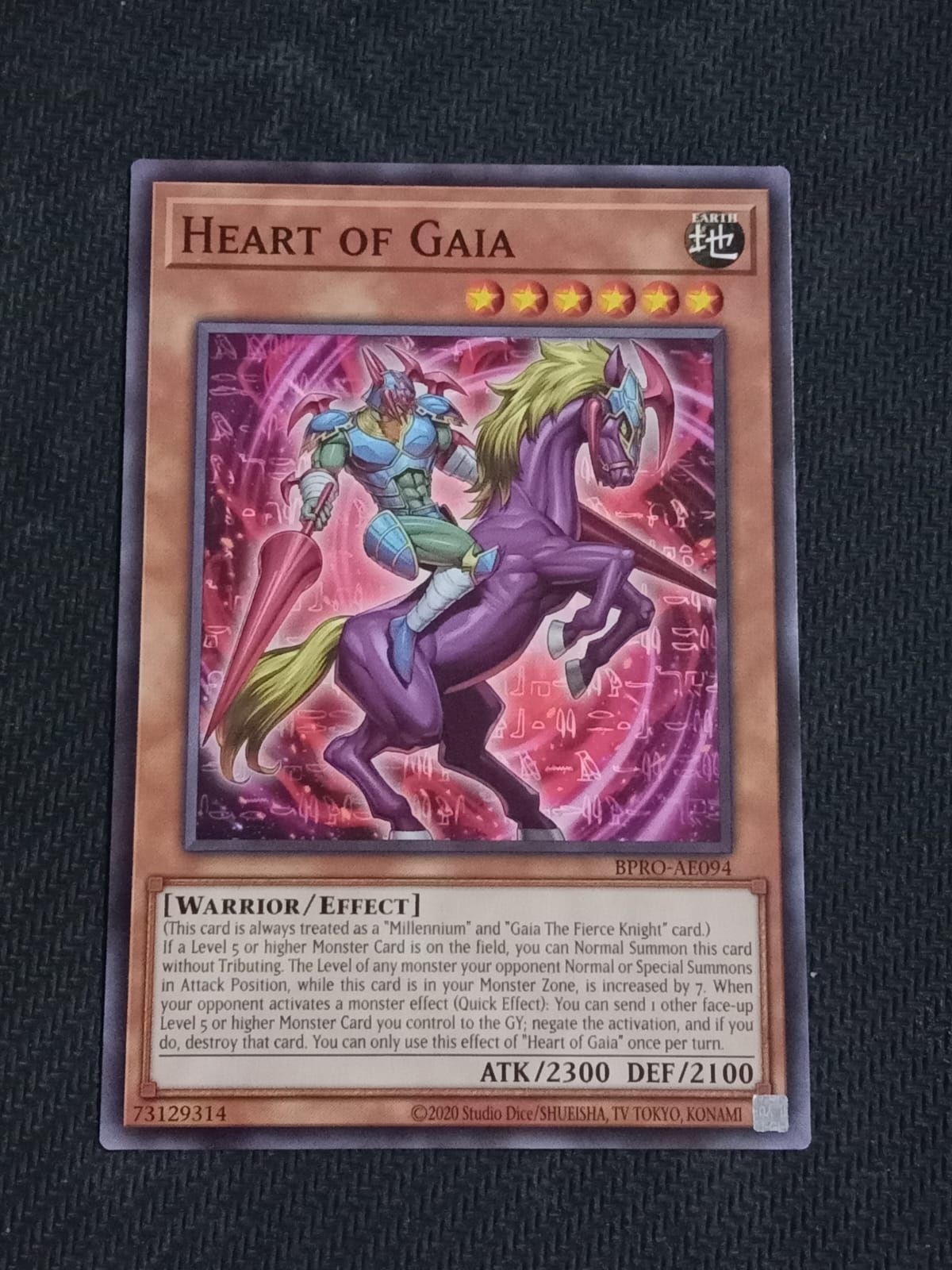 BPRO-AE094 Heart of Gaia Common
