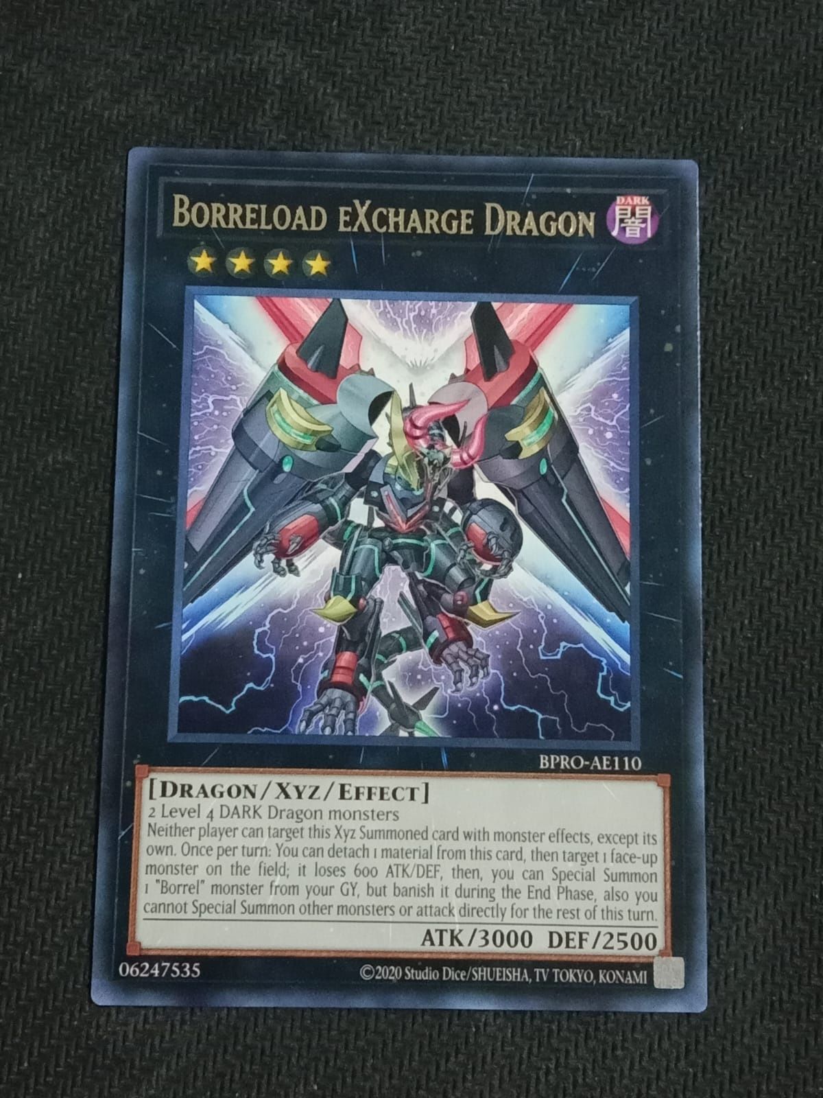 BPRO-AE110 Borreload eXcharge Dragon Rare
