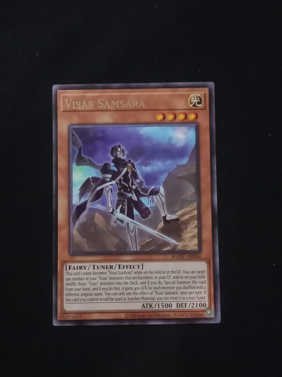 AGOV-AE004 Visas Samsara Rare