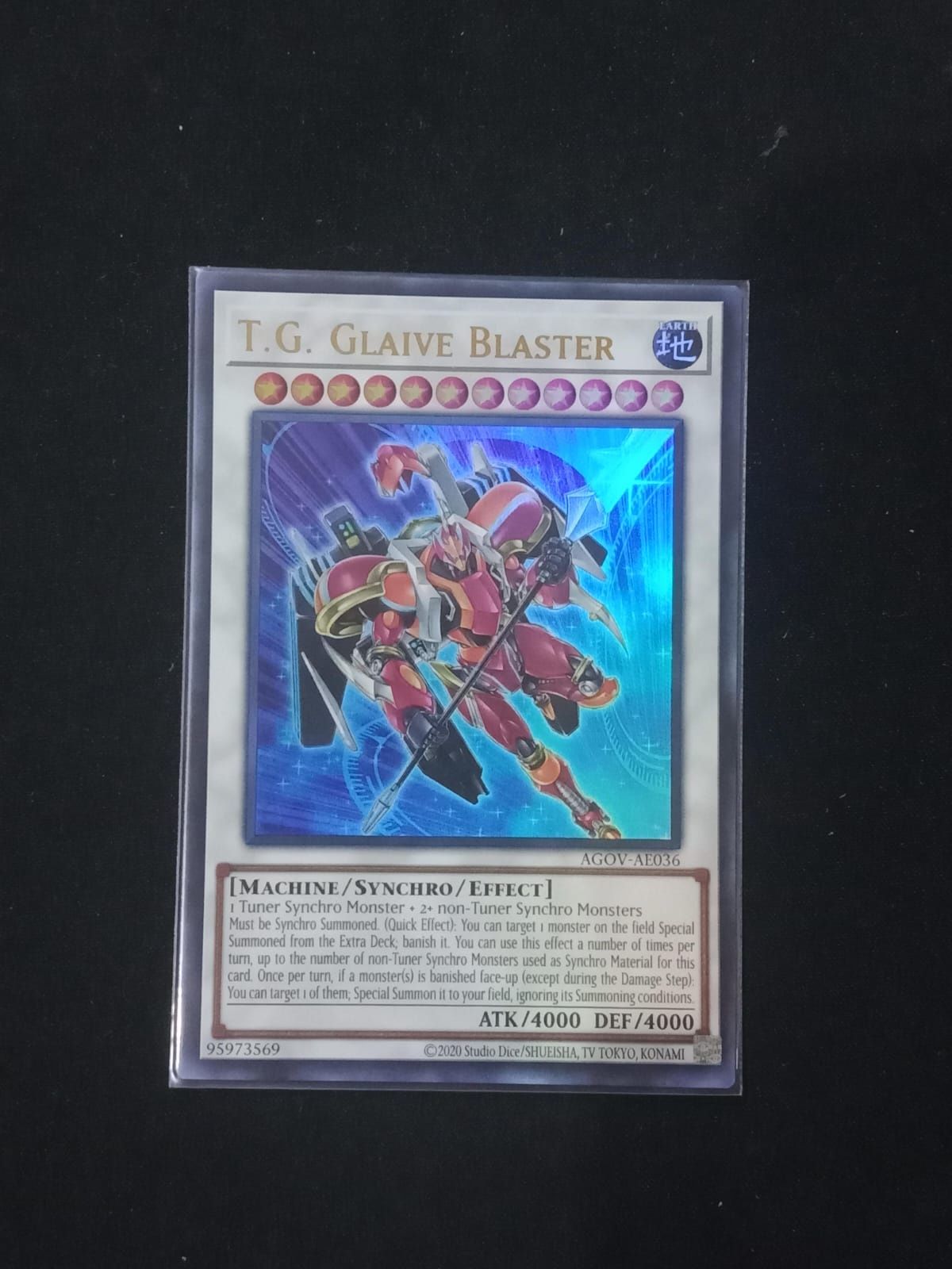 AGOV-AE036 T.G. Glaive Blaster Ultra Rare
