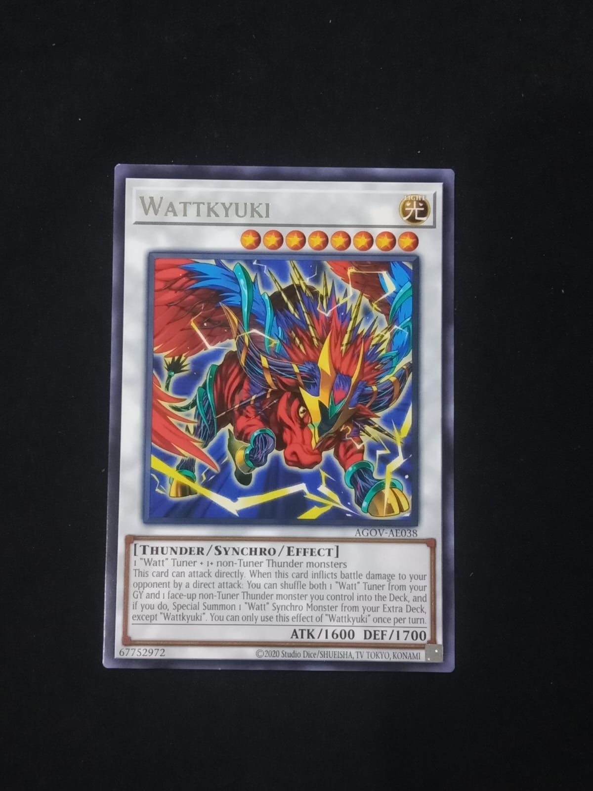 AGOV-AE038 Wattkyuki Rare