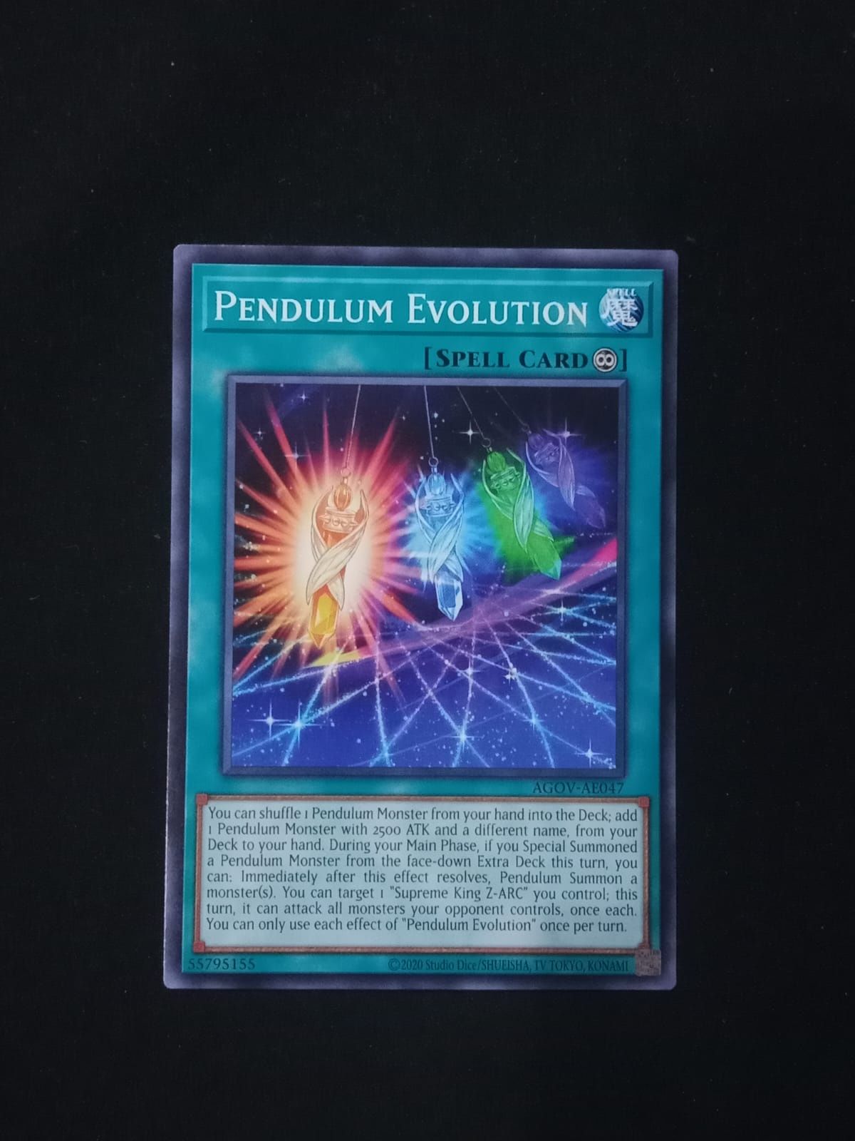 AGOV-AE047 Pendulum Evolution Common