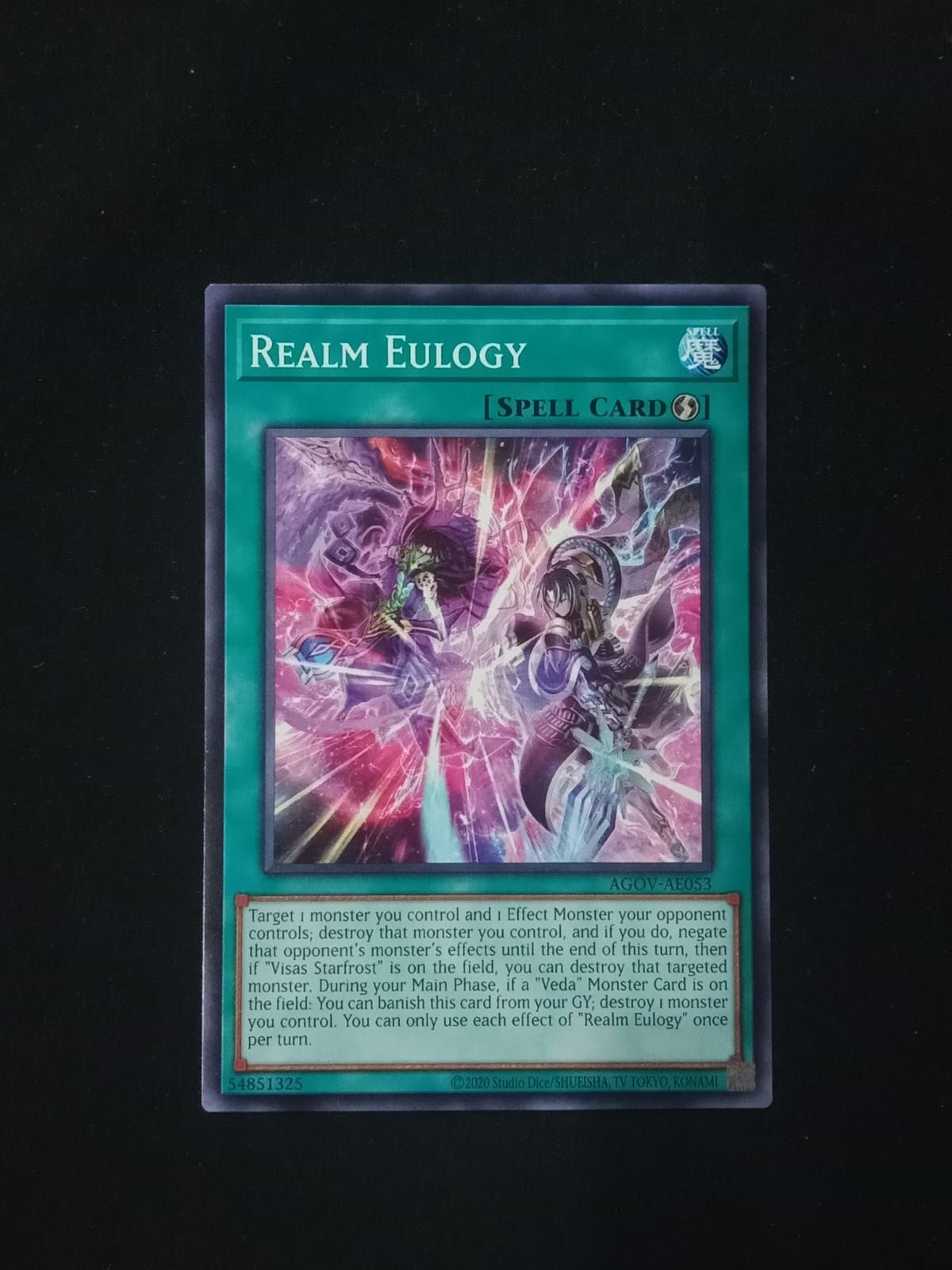 AGOV-AE053 Realm Eulogy Common