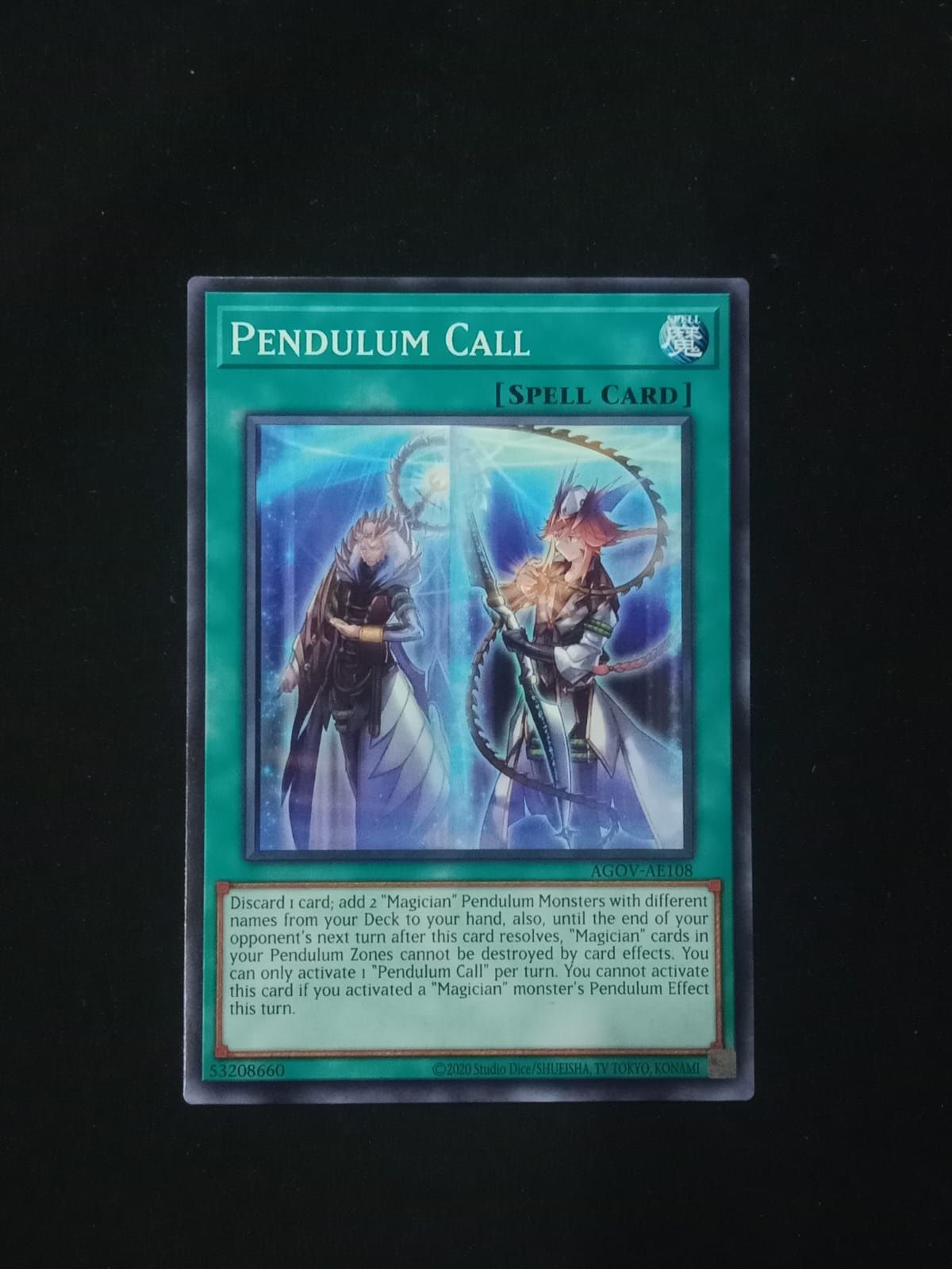 AGOV-AE108 Pendulum Call Common
