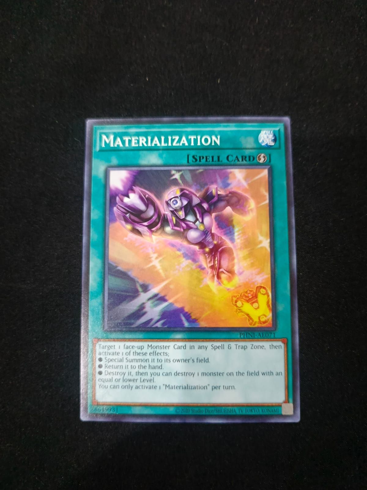 PHNI-AE071 Materialization Common