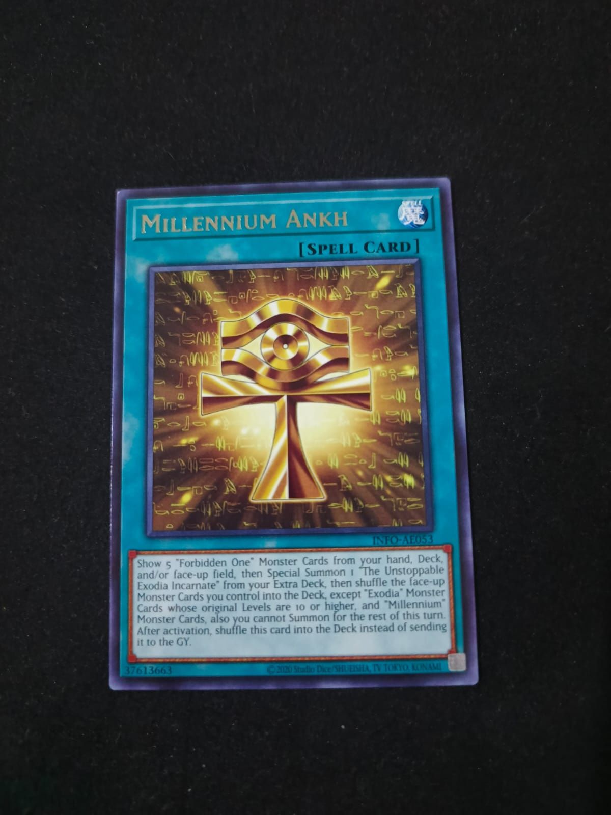 INFO-AE053 Millennium Ankh Rare