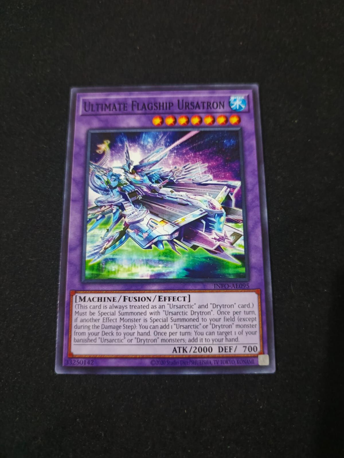 INFO-AE095 Ultimate Flagship Ursatron Common