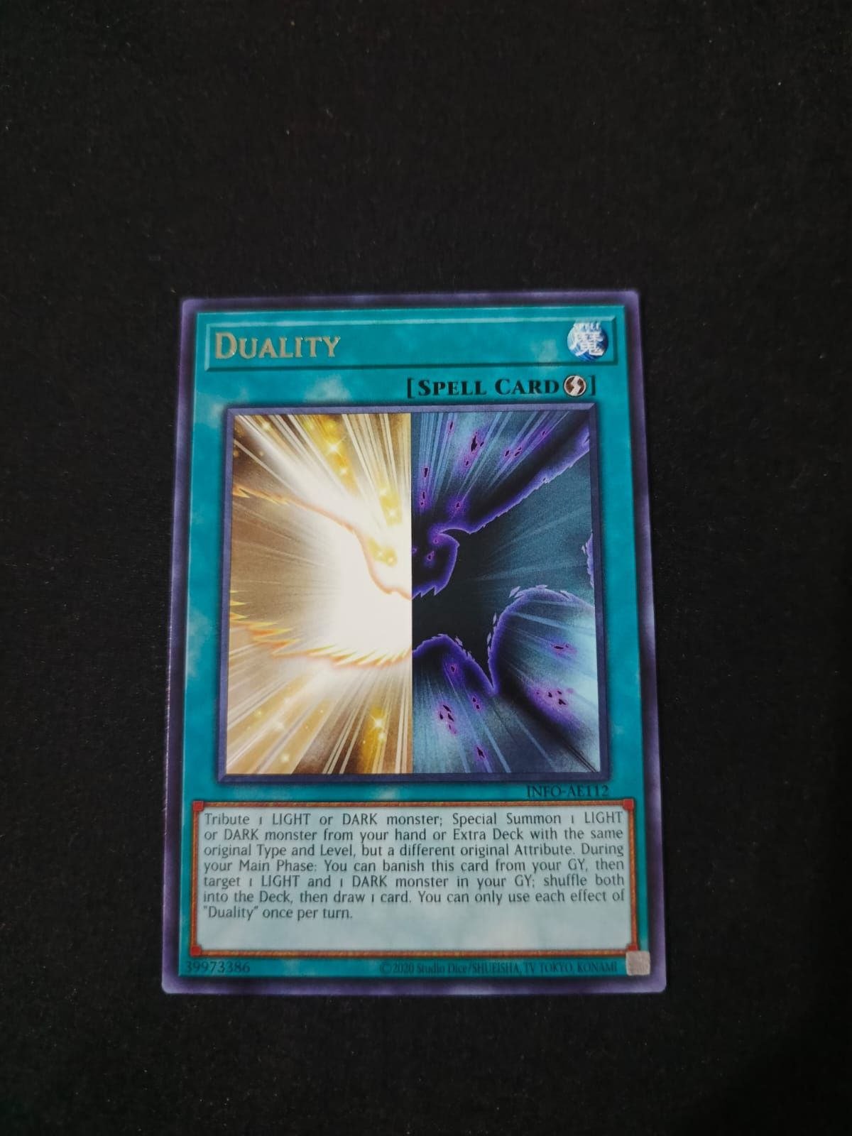 INFO-AE112 Duality Rare