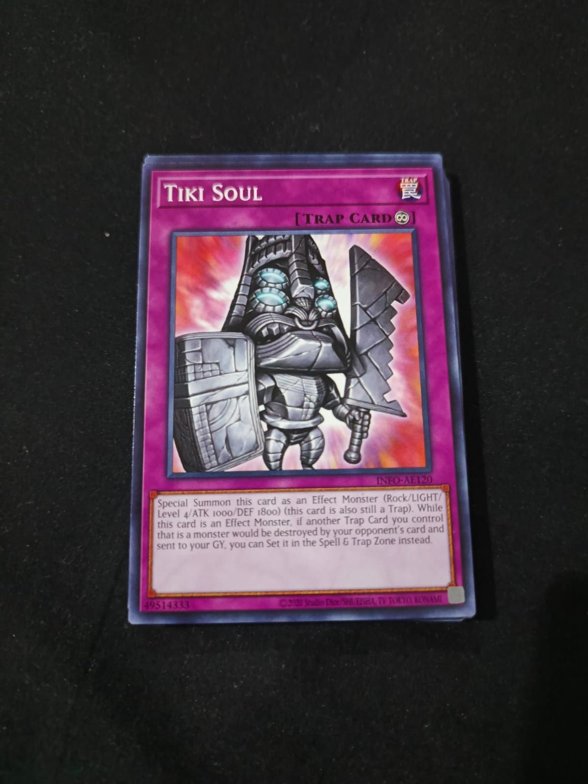 INFO-AE120 Tiki Soul Common