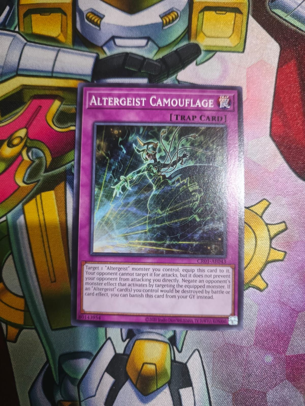 CR01-AE043 Altergeist Camouflage Common