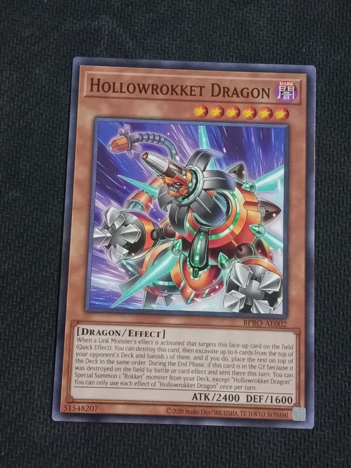 BPRO-AE002 Hollowrokket Dragon Common