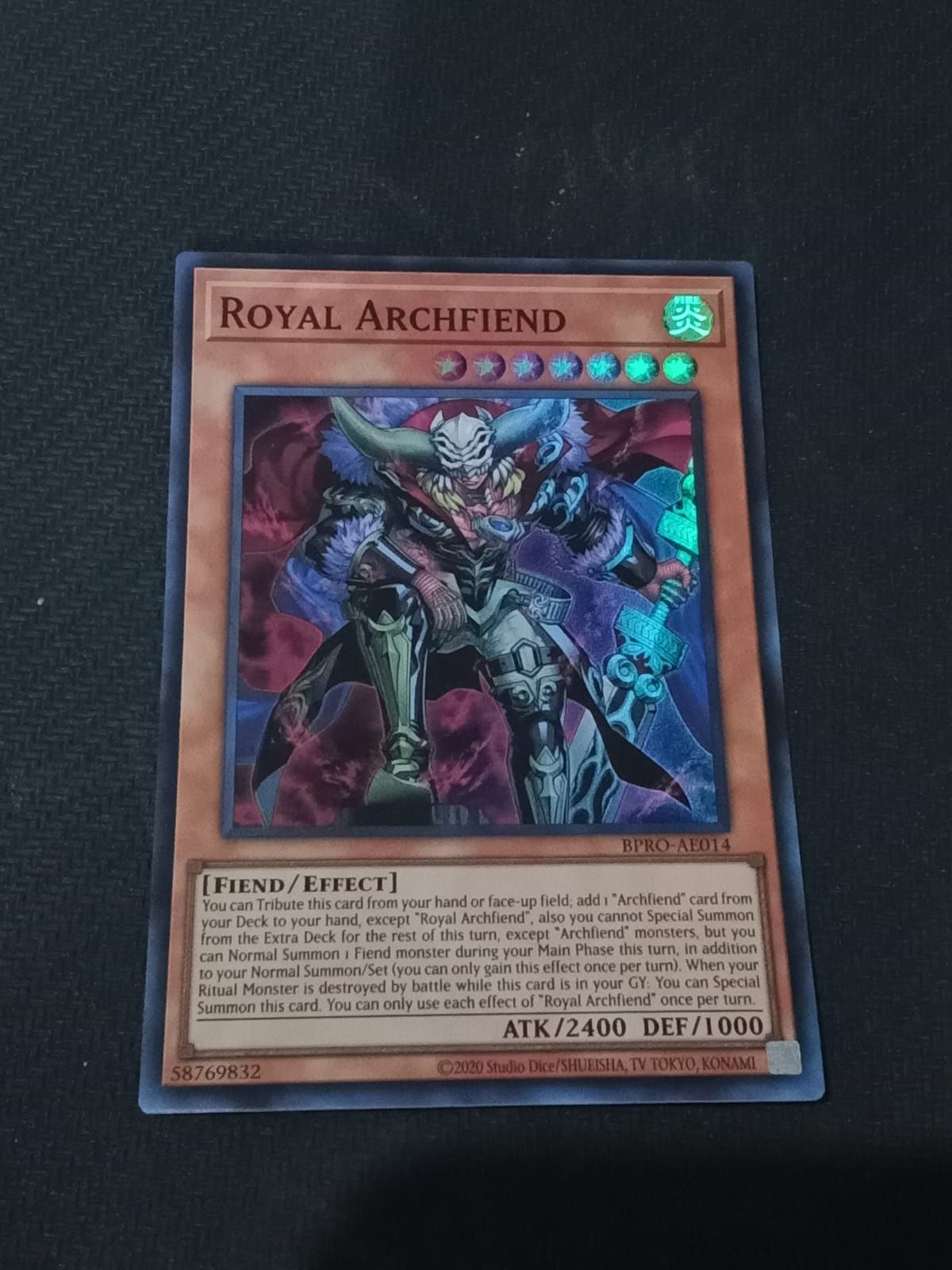 BPRO-AE014 Royal Archfiend Super Rare