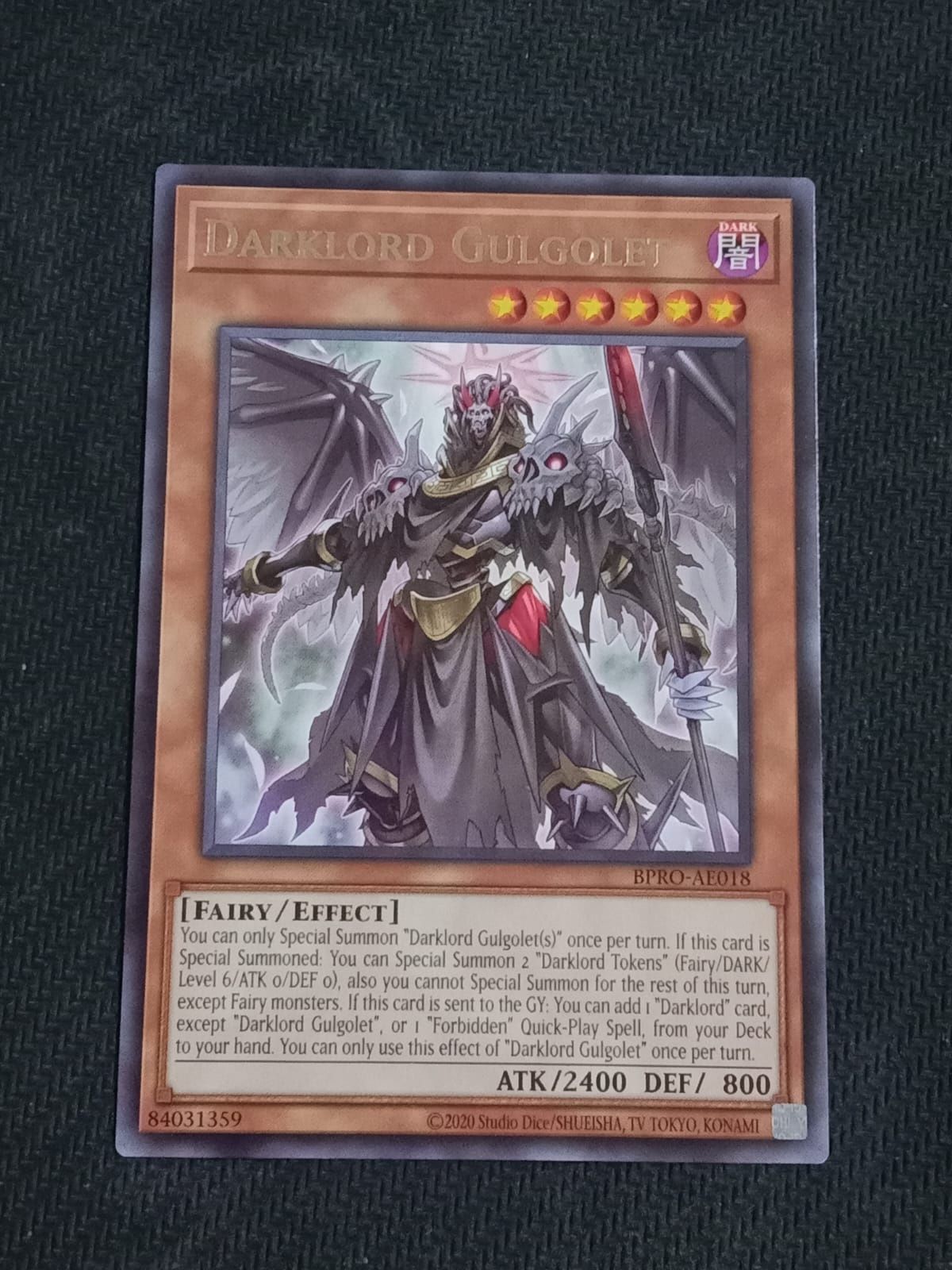 BPRO-AE018 Darklord Gulgolet Rare