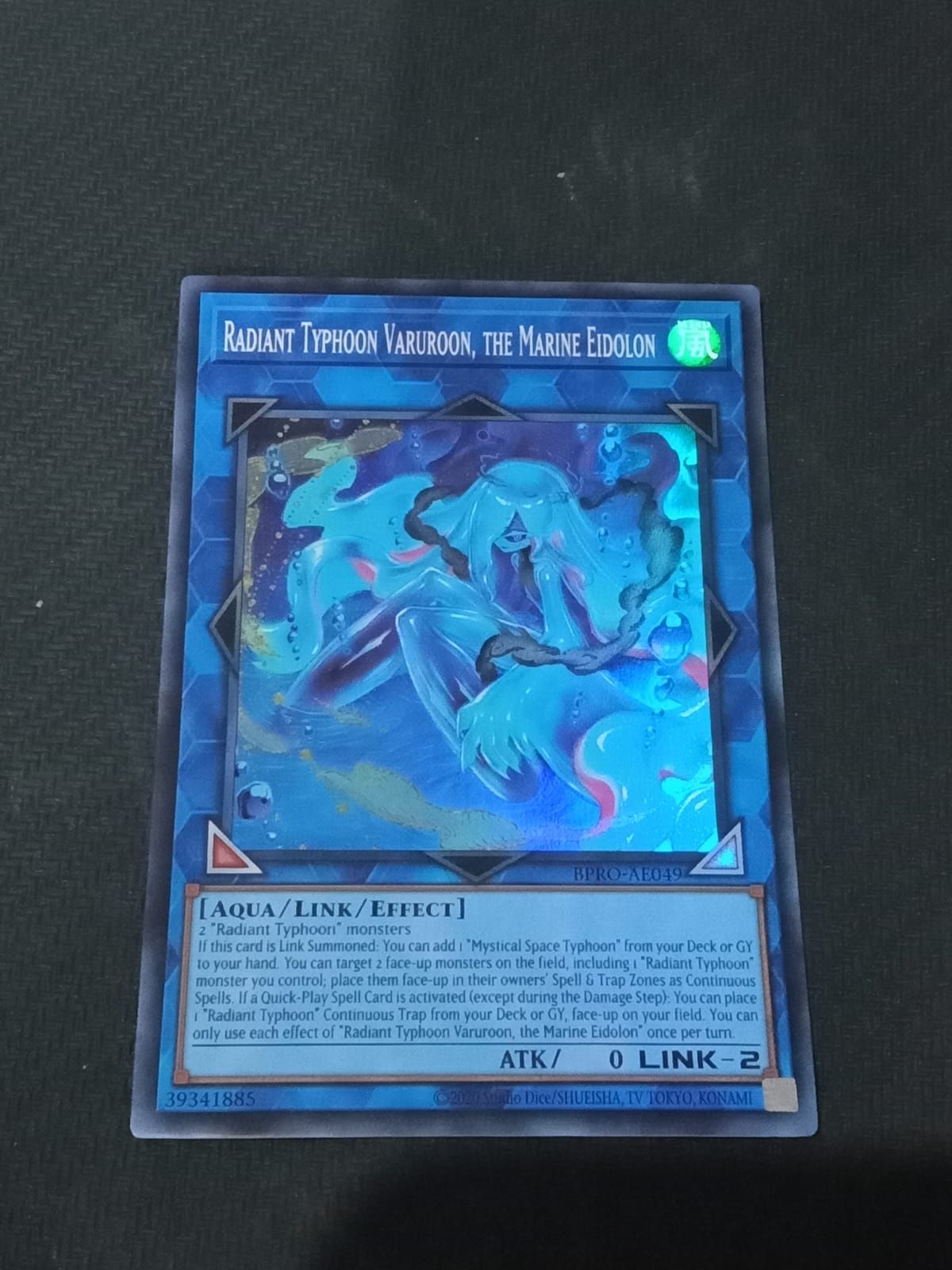 BPRO-AE049 Radiant Typhoon Varuroon, the Marine Eidolon Super Rare