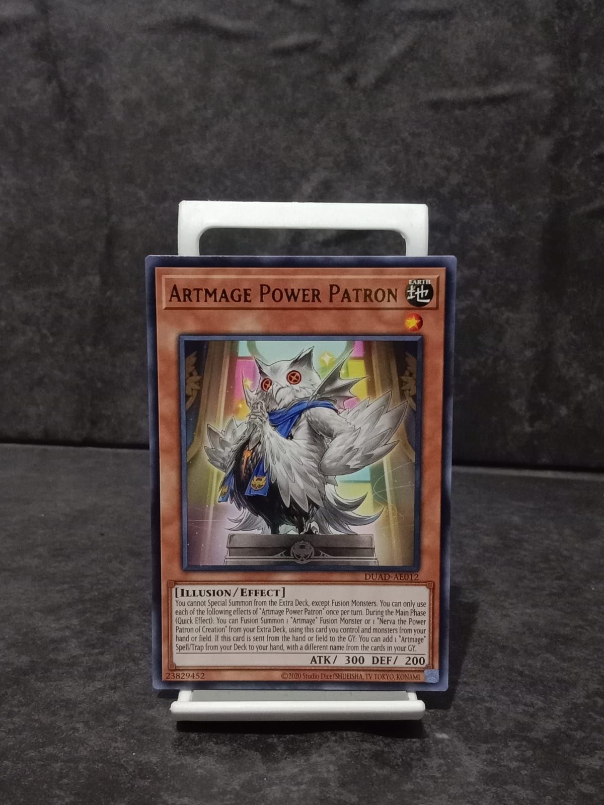 DUAD-AE012 Artmage Power Patron Rare